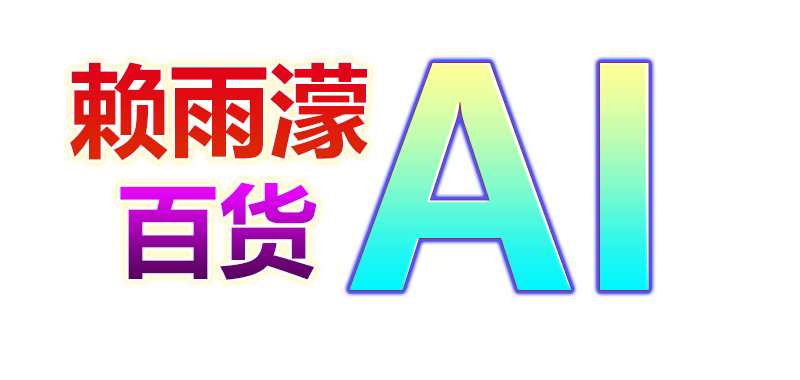 请使用正版授权-盗版主题后果自负-授权购买官网-ritheme.com